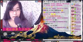 大小姐❤伊琪主播照片