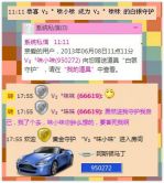 Vv❥味味﹍☂的图片