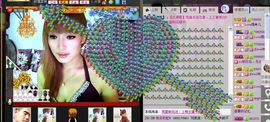 媚儿啊主播照片
