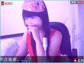 ❥微微一笑的兔兔主播照片