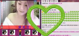 ╰✦玉✦儿✦╮主播照片