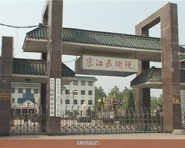 不好玩那里主播照片