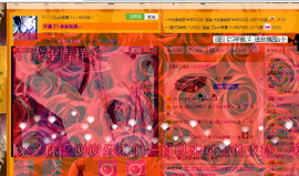 雨荨5198主播照片