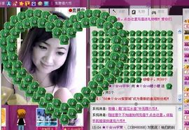 ™❥糖小糖-再见主播照片