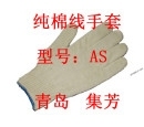 手套图样主播照片