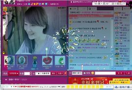 ♥╭静♥静♪♥主播照片