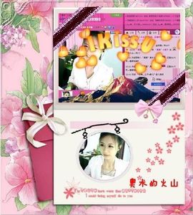 ゛菜菜°小妞♀主播照片
