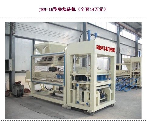 yuanjianke的主播照片