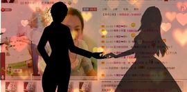 唯美小坏蛋主播照片