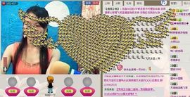 ⋛⋋轩辕⋌⋚主播照片