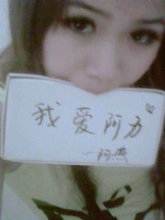 淼小兮*的主播照片