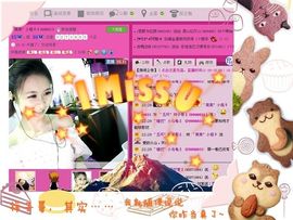 ゛菜菜°小妞♀主播照片