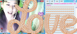 ✿炫彩主播照片