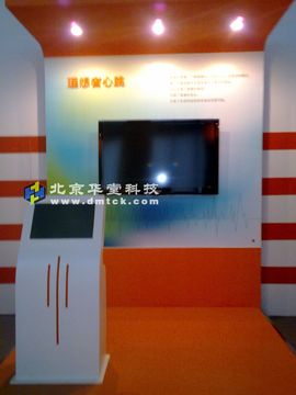 华堂多媒体专家主播照片