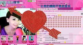 💖凌💕薇儿主播照片