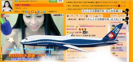sunshine小秋主播照片