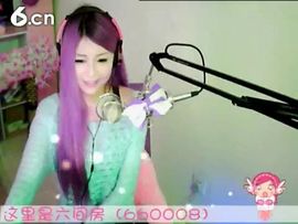 😸熱饅頭主播照片