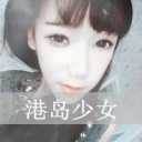 一季飘零的思念一季浅