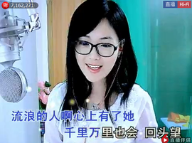 ╰❥2015主播照片