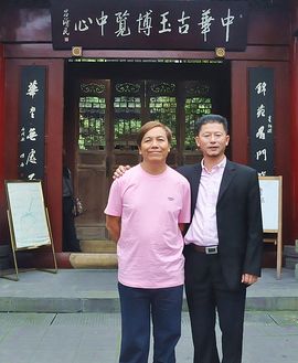 欢喜豆钟家斌主播照片