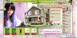 靠实力把自己养胖主播照片