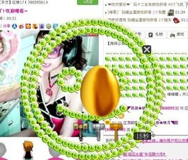 【东方】红娘17主播照片