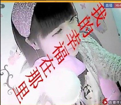 Yue_月儿菇凉。。的主播照片