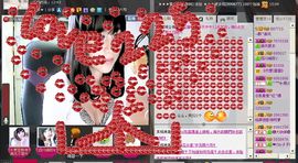 ヾ★ゞ醉清风主播照片