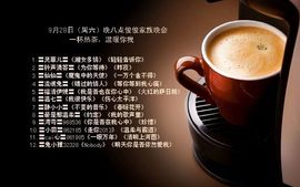 〓A…ling玲❤〓主播照片