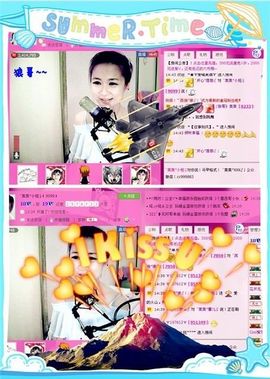 ゛菜菜°小妞♀主播照片