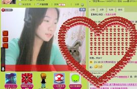 三笑😊😄😊主播照片