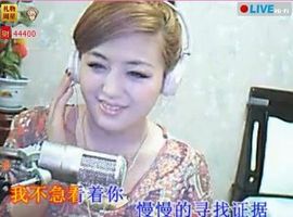 快樂^精灵主播照片