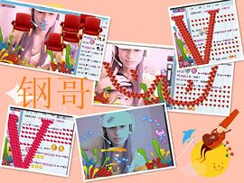 ★═☂馨❤羽☂主播照片