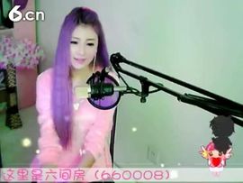 😸熱饅頭主播照片