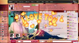 ❤青青主播照片