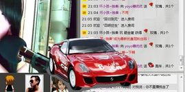 ╰J☆K╮糖优优主播照片