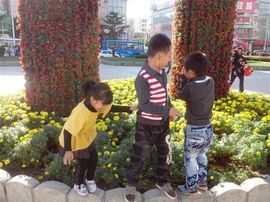 LOVE依鑫宝宝主播照片