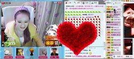 ☜烦恼~依然记得☞主播照片