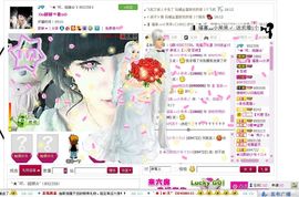 ღ刺尐吢づ゛主播照片