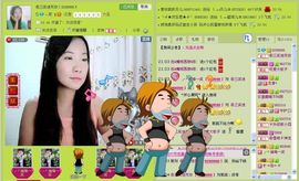 三笑😊😄😊主播照片
