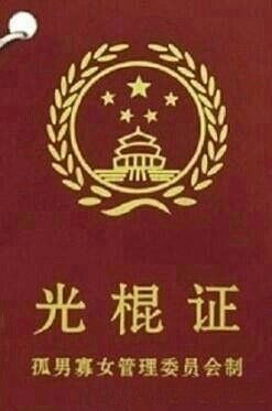 昵称违规，请重新修改主播照片