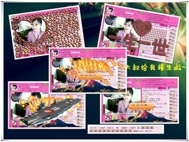 ゛菜菜°小妞♀主播照片