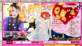 ︶￣❀妃ル主播照片