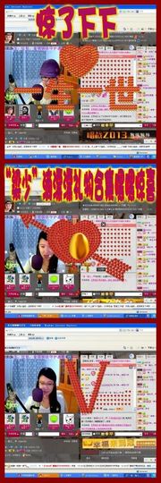 oヤ豸苗咪主播照片
