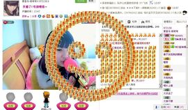 安然可可。主播照片