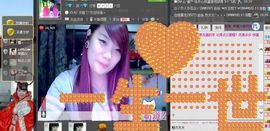 小欣欣，到此一游主播照片