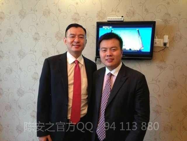 QQ94113880的主播照片