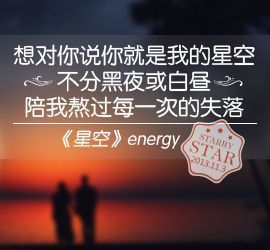 灬梦梦灬。主播照片