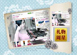 ︑★|粉红♥老阿姨⁰主播照片