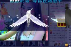 牡丹6万🌹金牌代理的图片